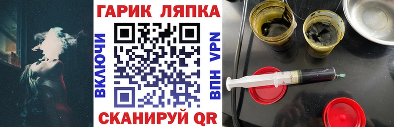 Наркотические вещества Таштагол COCAIN Амфетамин Галлюциногенные грибы Меф мяу мяу Гашиш