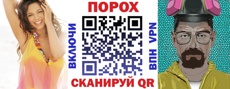 Amphetamine 98%  мориарти состав  Таштагол 