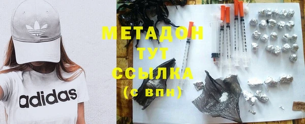 а пвп мука Елабуга
