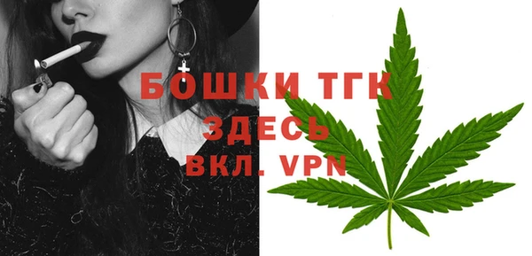 а пвп мука Елабуга