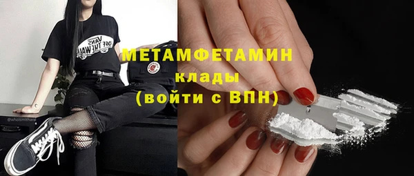 а пвп мука Елабуга