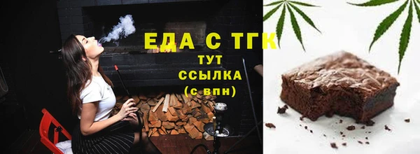 mix Тында