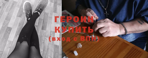а пвп мука Елабуга