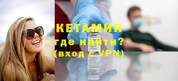 каннабис Туринск