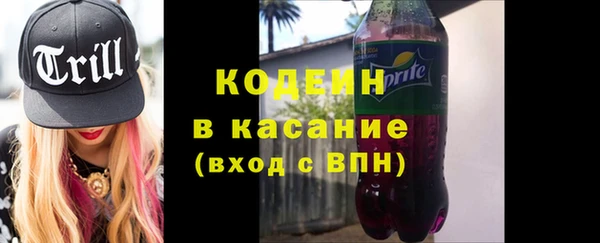 а пвп мука Елабуга