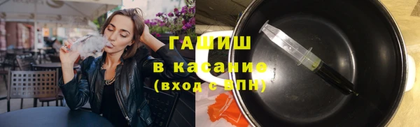 а пвп мука Елабуга