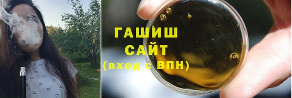 МДМА Дмитриев