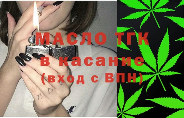 а пвп мука Елабуга