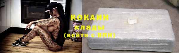 а пвп мука Елабуга
