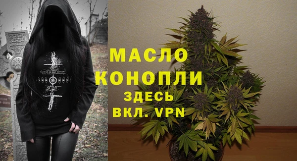 mix Тында