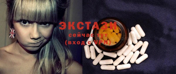 меф Тутаев