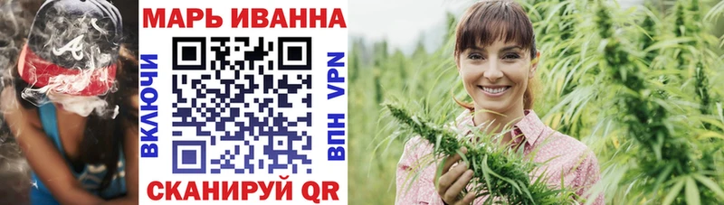 продажа наркотиков  Таштагол  Каннабис LSD WEED 
